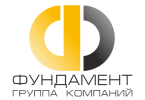 Фундамент